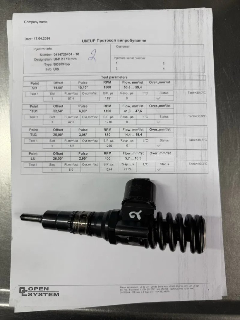 Дизельні насос-форсунки Bosch 0414720404 G(2.0TDI:Audi,Seat;Skoda;Volkswagen) — фото 3