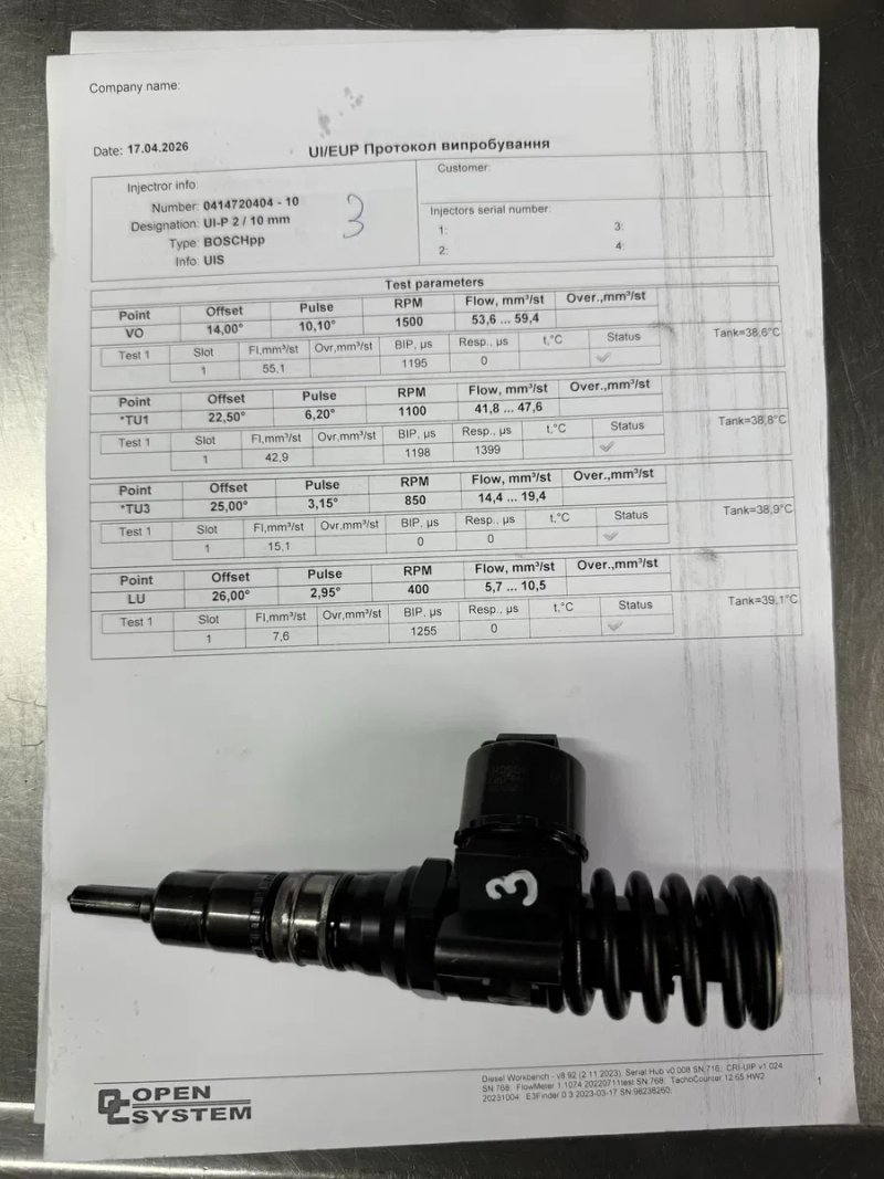 Дизельні насос-форсунки Bosch 0414720404 G(2.0TDI:Audi,Seat;Skoda;Volkswagen) — фото 4