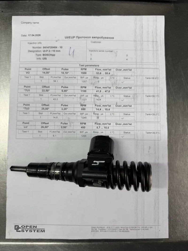 Дизельні насос-форсунки Bosch 0414720404 G(2.0TDI:Audi,Seat;Skoda;Volkswagen) — фото 5