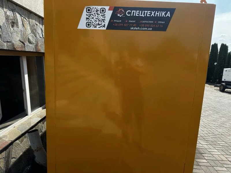 Дизельний генератор 110 KVA perkens двигун — фото 8