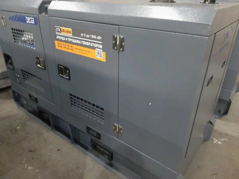 Дизельный генератор от 25 кВАдо 200 кВт в кожухе 20 300 $ +АВР