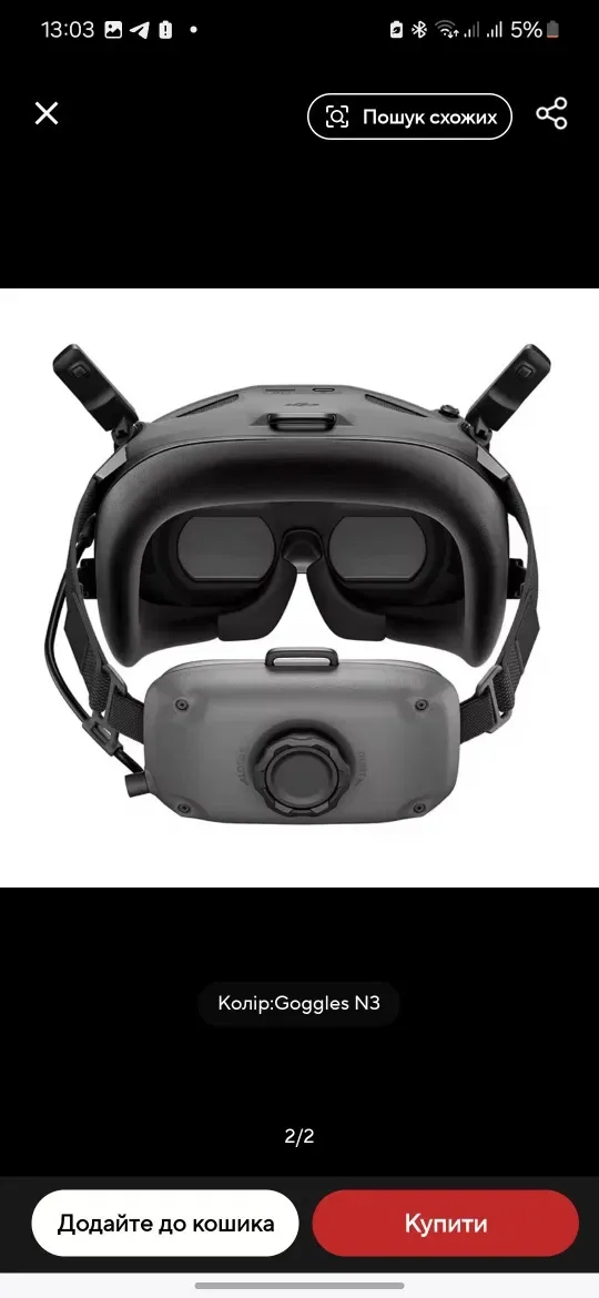 Dji goggles N3 окуляри / шолом — фото 2