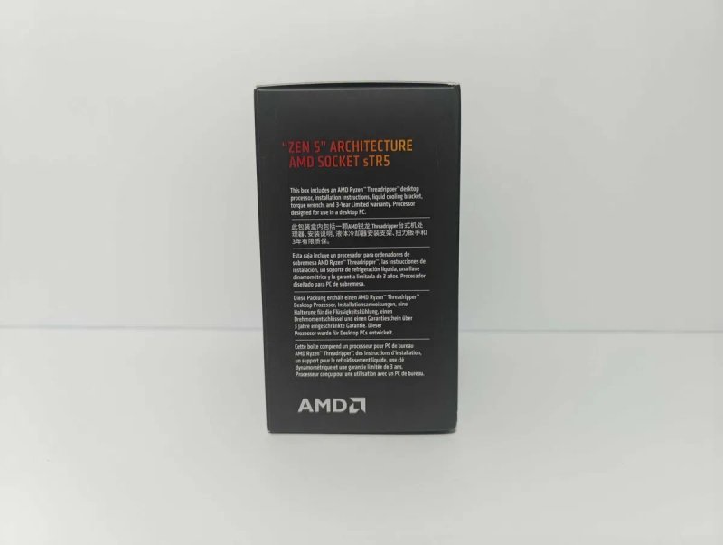 Для мега AI або рендер станції! Новий запечатаний топовий процесор AMD Ryzen Threadripper 9970X (64 потоків) нове поточне покоління! — фото 6