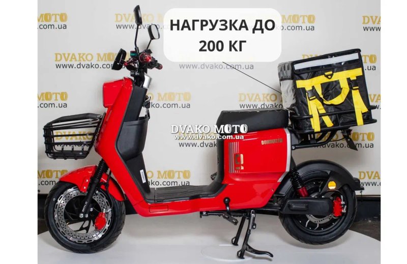 Для роботы‼️ Dominator A9 электровелосипед + большовый выбор моделей — фото 3