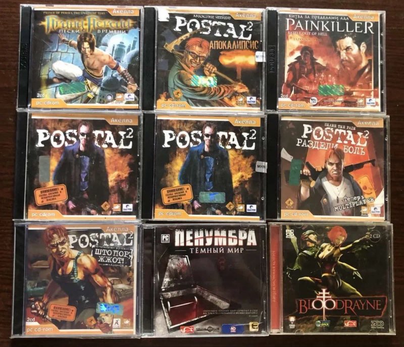 Добірка на ПК: Silent Hill Doom Postal Painkiller Ufo Resident Evil Обитель Зла Getting Up, Братья Пилоты, Сибирь Cold Fear StarCraft Dino Crisis — фото 3