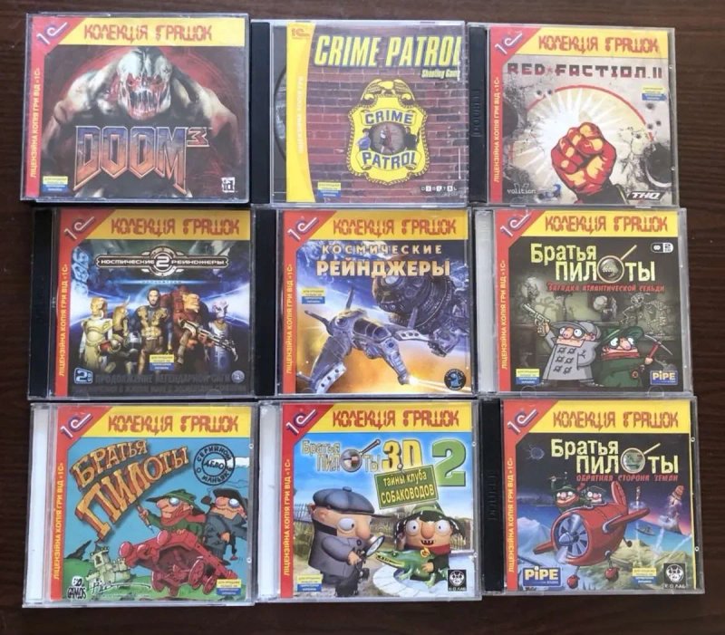 Добірка на ПК: Silent Hill Doom Postal Painkiller Ufo Resident Evil Обитель Зла Getting Up, Братья Пилоты, Сибирь Cold Fear StarCraft Dino Crisis — фото 4