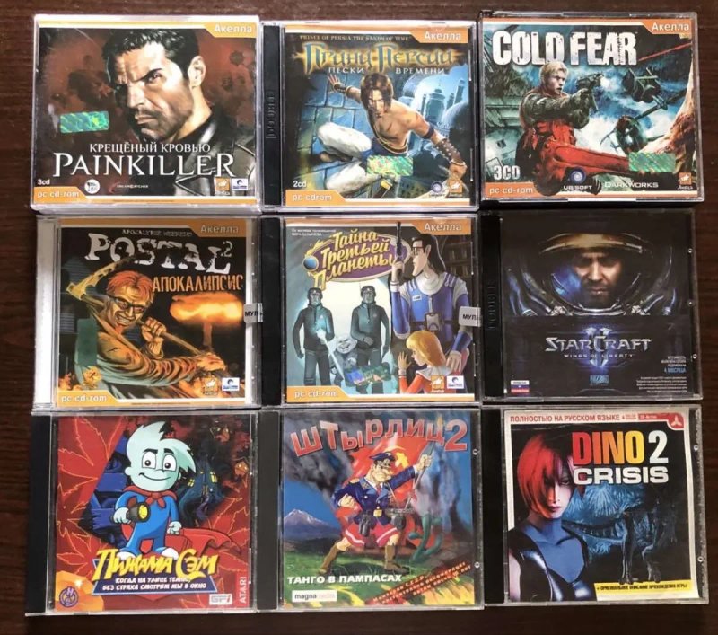 Добірка на ПК: Silent Hill Doom Postal Painkiller Ufo Resident Evil Обитель Зла Getting Up, Братья Пилоты, Сибирь Cold Fear StarCraft Dino Crisis — фото 6