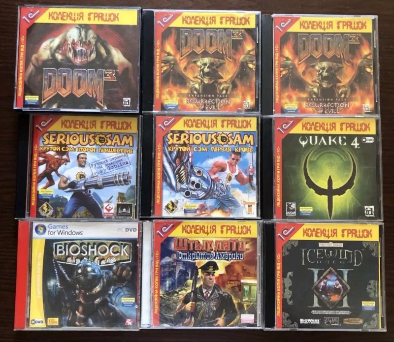 Добірка на ПК: Silent Hill Doom Postal Painkiller Ufo Resident Evil Обитель Зла Getting Up, Братья Пилоты, Сибирь Cold Fear StarCraft Dino Crisis — фото 7