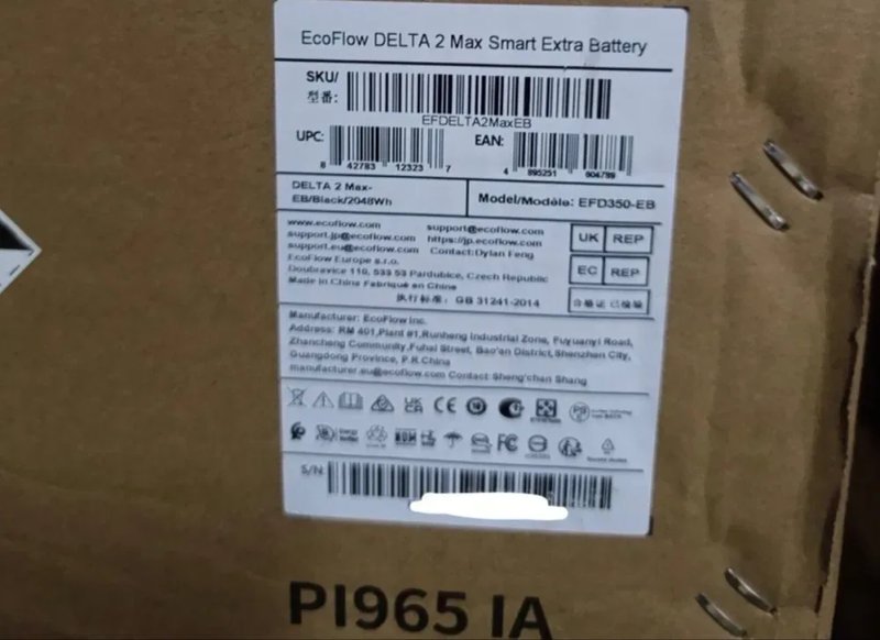 Додаткова батарея EcoFlow DELTA 2 Max — фото 2