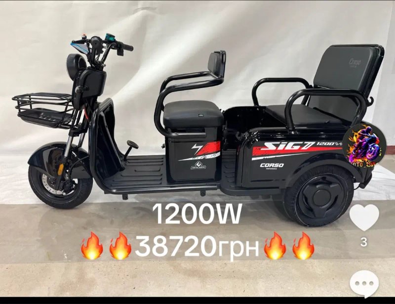 Доставка безкоштовна‼️1200w.Трицикл Corso Sig7 2025р — фото 2