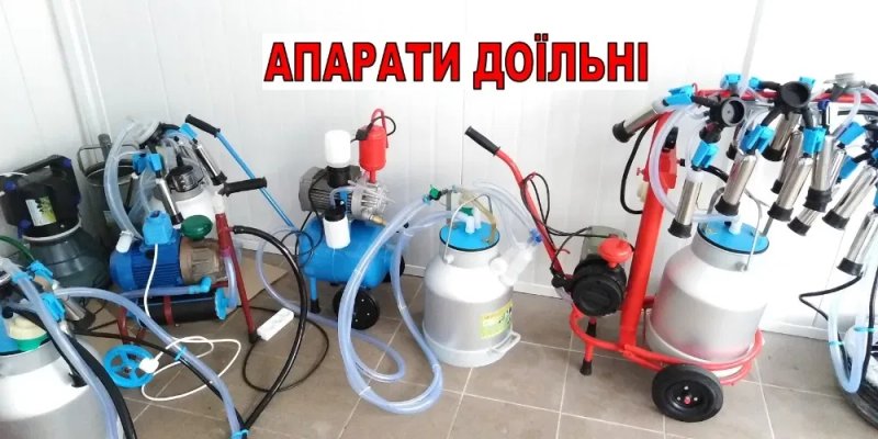 доїльний апарат новий з гарантією ! — фото 4