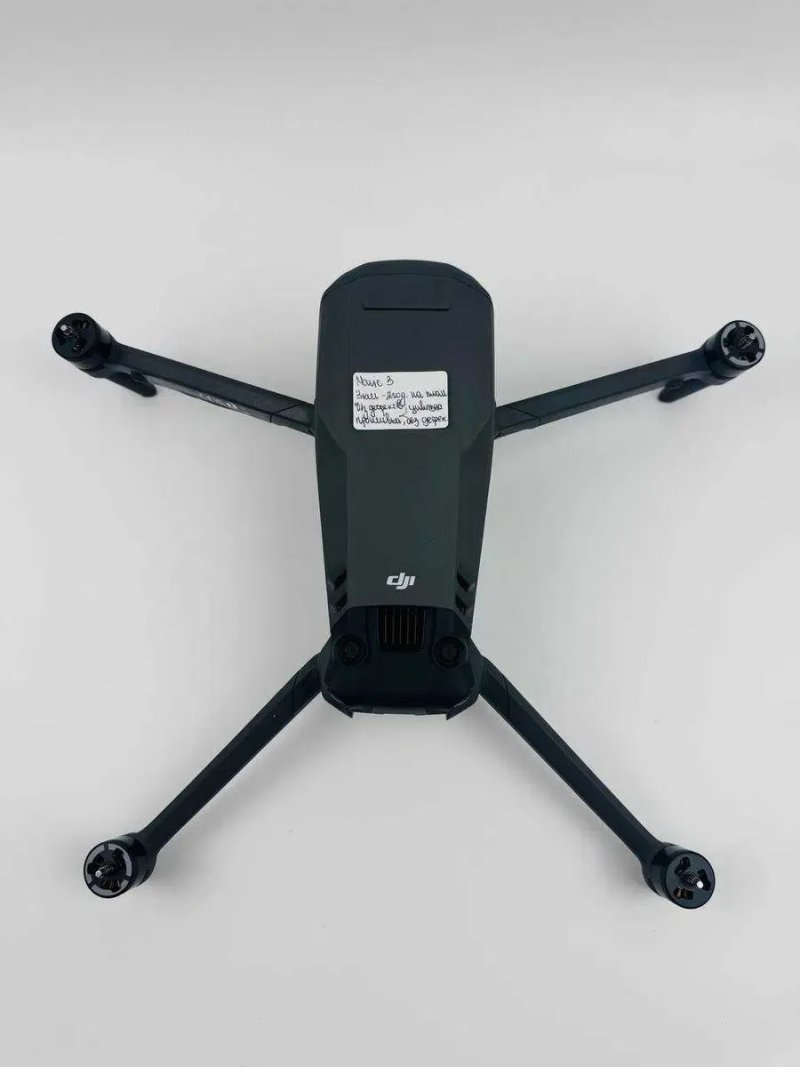 Дрон/квадрокоптер DJI Mavic 3, без акк, (наліт 3км, 2 год), Повний комплект для польотів та сумка для транспортування, Арт: 44378 — фото 5