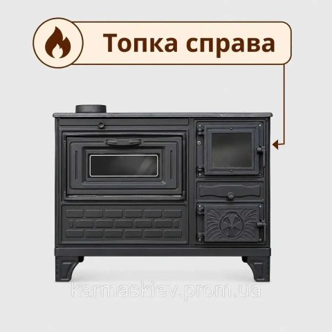 Дров'яна піч-кухня, камін з плитою та духовкою, чавунна Eforisi EFS-12R (Туречина)