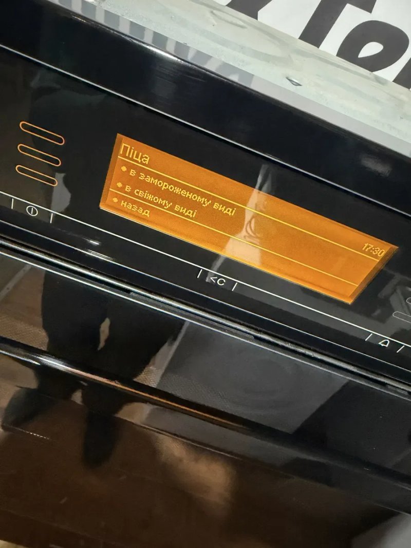 Духовий шкаф Miele H5681 — фото 8