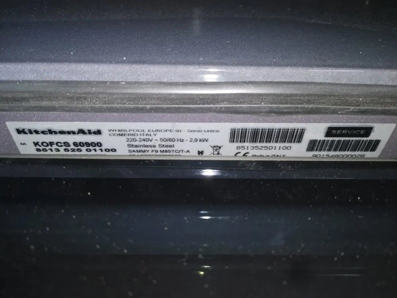 Духовка KitchenAid KOFCS 60900 — фото 7