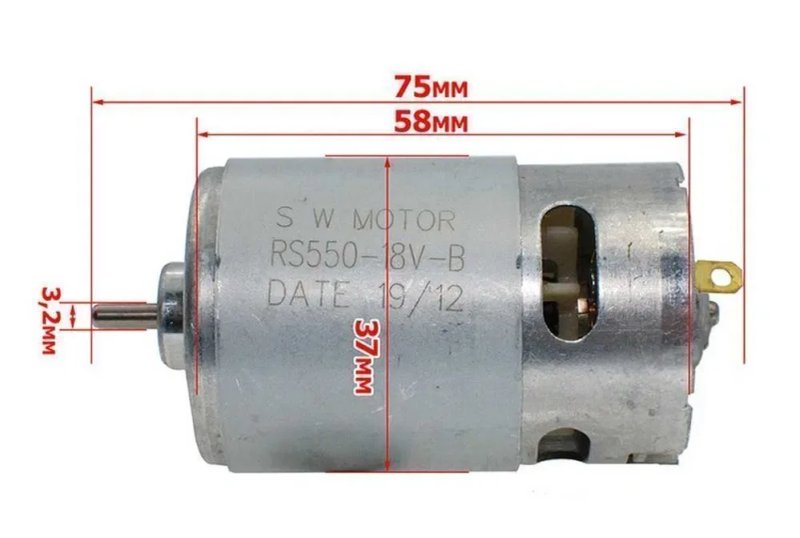 Двигатель шуруповерта 18В (d37 / h75 / dвала 3,2мм), шур021 — фото 2