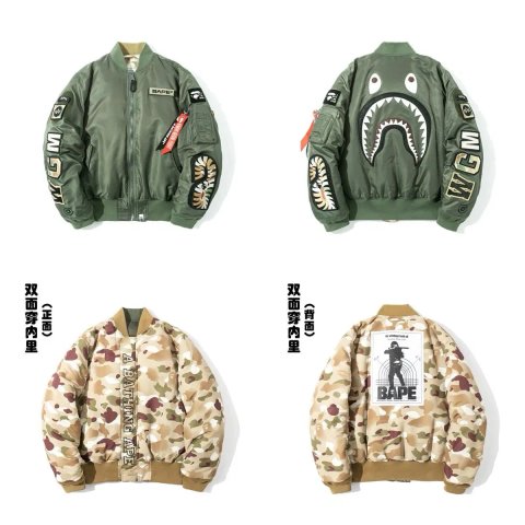 Двусторонний бомбер Bape х Alpha Industries 2 ленты M,L,XL,2XL размеры