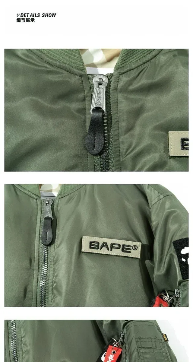 Двусторонний бомбер Bape х Alpha Industries 2 ленты M,L,XL,2XL размеры — фото 3