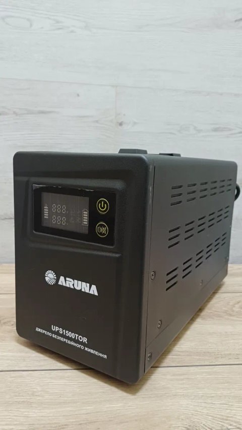 Джерело безперебійного живлення ARUNA UPS 1500 TOR , джб , ups