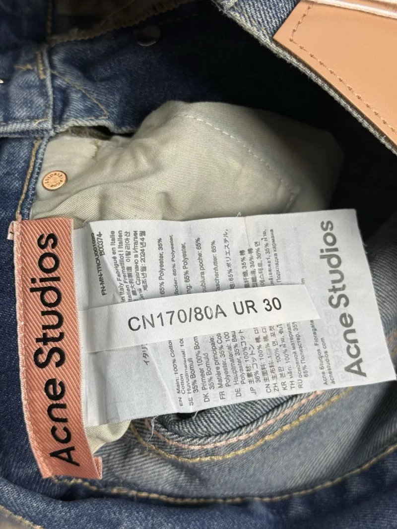 Джинси Acne Studios 2021 Regular Fit Bootcut | акне студіос штани кльош flared jeans denim стрітвір Archive архів вінтаж Y2K денім — фото 4