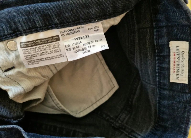 Джинси чоловічі Levi's 511 W32 L32 (Levis/Левайс)PREMIUM Original — фото 8