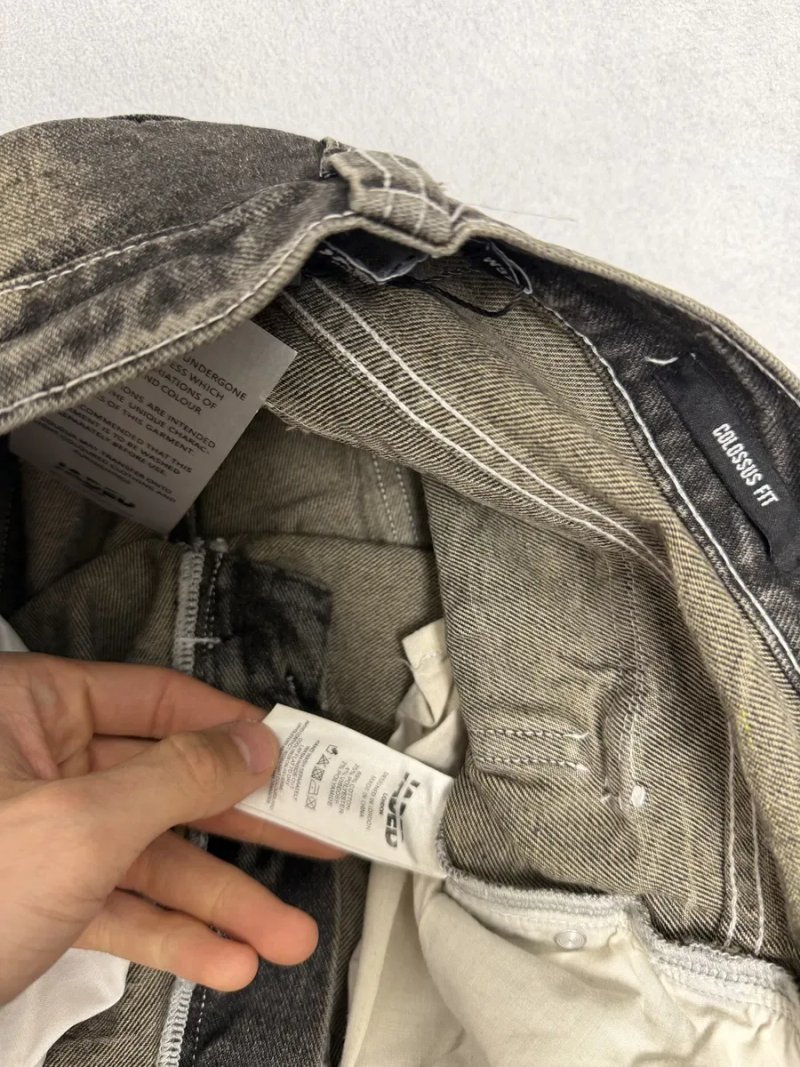 джинсы джинси Jaded London Razor jeans  acne studios nofaith balenciaga — фото 3
