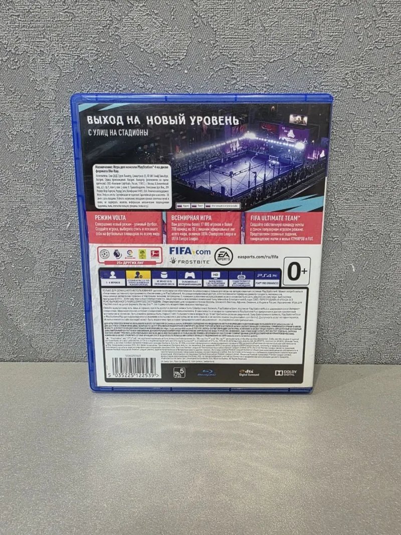 EA Sports Fifa 2020 Fifa20 Fifa2020 Fifa 20 RUS Магазин Ps 4 5 Ps4 Ps5 Диск Обмін Гра Диски Ігри Sony Playstation — фото 3