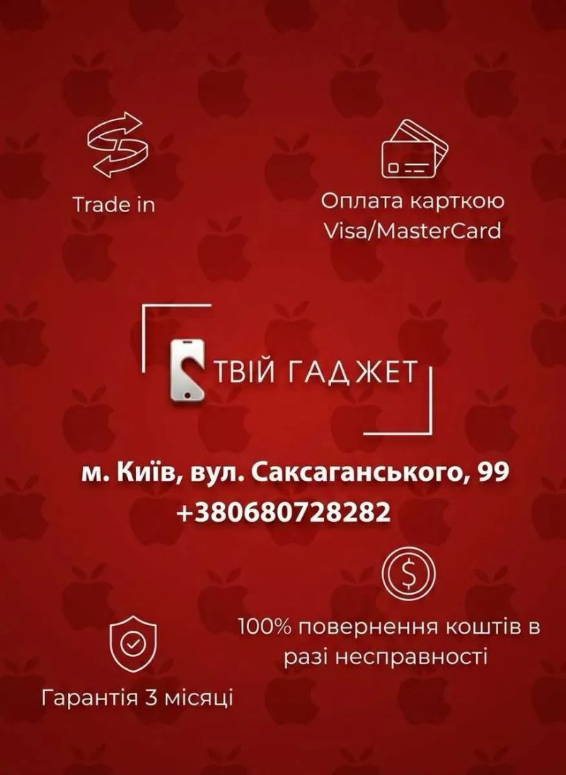 EcoFlow Delta 3 Max | НОВИЙ | В Наявності | Повний Комплект | Гарантія — фото 2