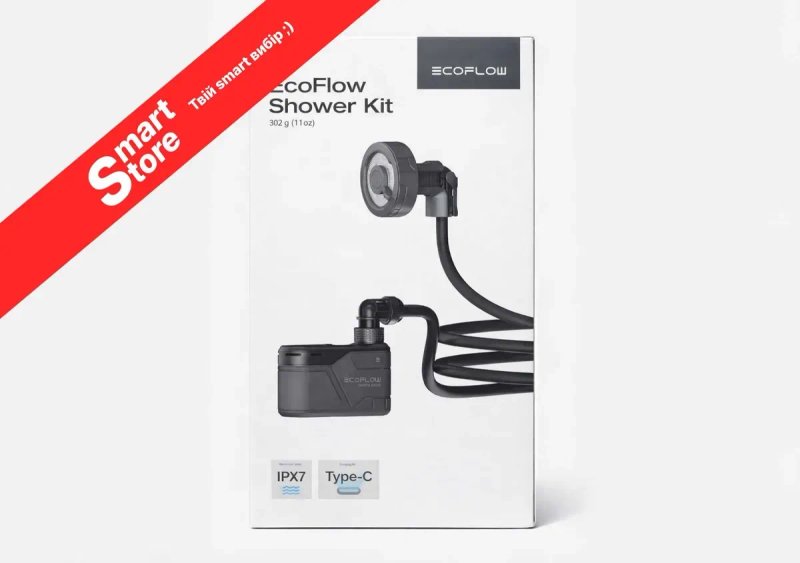 EcoFlow Портативний душ EcoFlow Shower Kit Кемпінговий душ портативный душ кемпинговый душ акумуляторный — фото 6