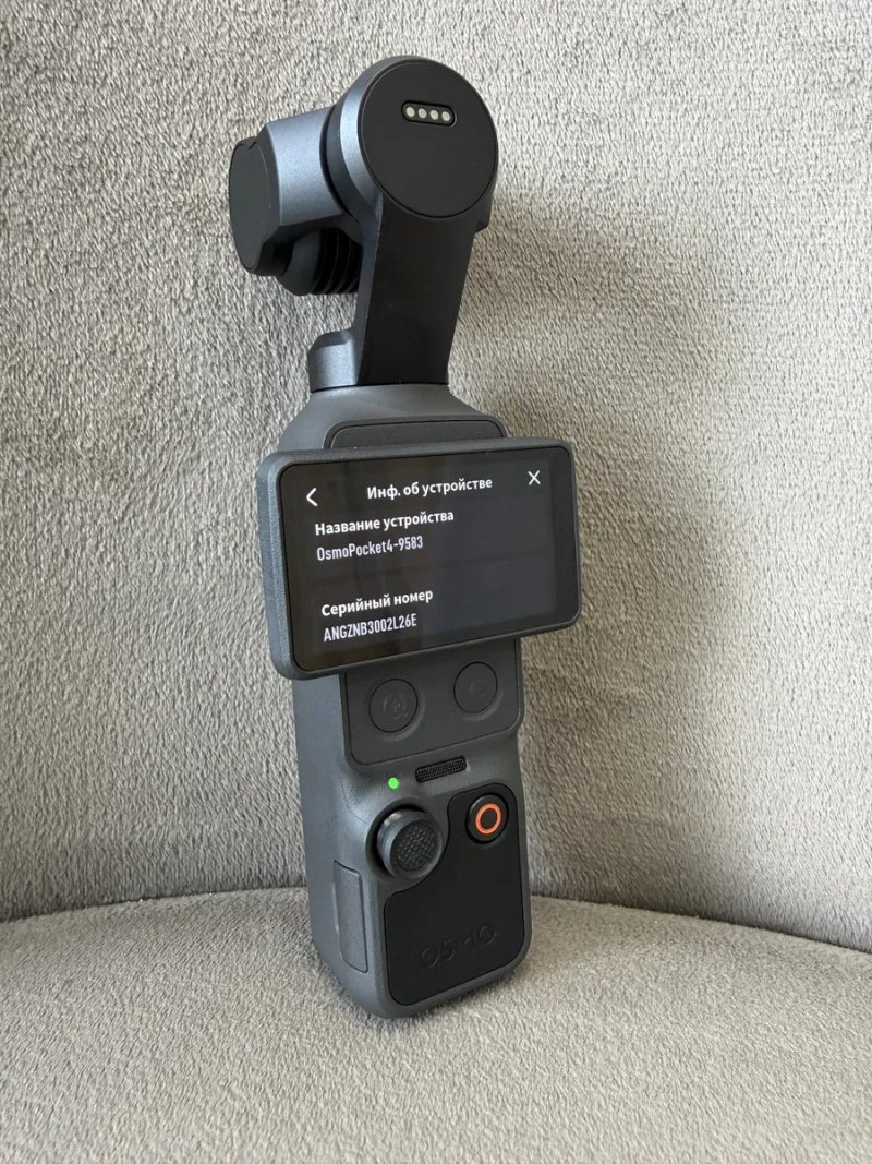 Екшн-камера DJI Osmo Pocket 4 Standard Combo — фото 6
