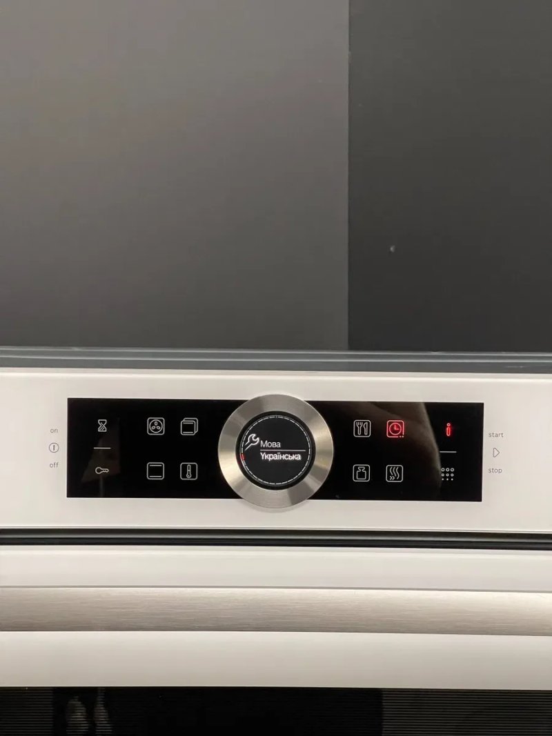 Ексклюзив Духова шафа Bosch HBG676BW1/05 Укр.Меню Піроліз Салазки — фото 2