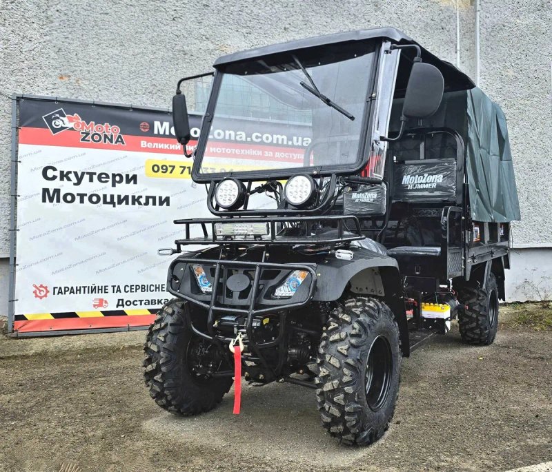ЕКСКЛЮЗИВНА ПРОПОЗИЦІЯ: Вантажний квадроцикл Hummer 400cc (4x4) з Пониженим рядом передач! — фото 2