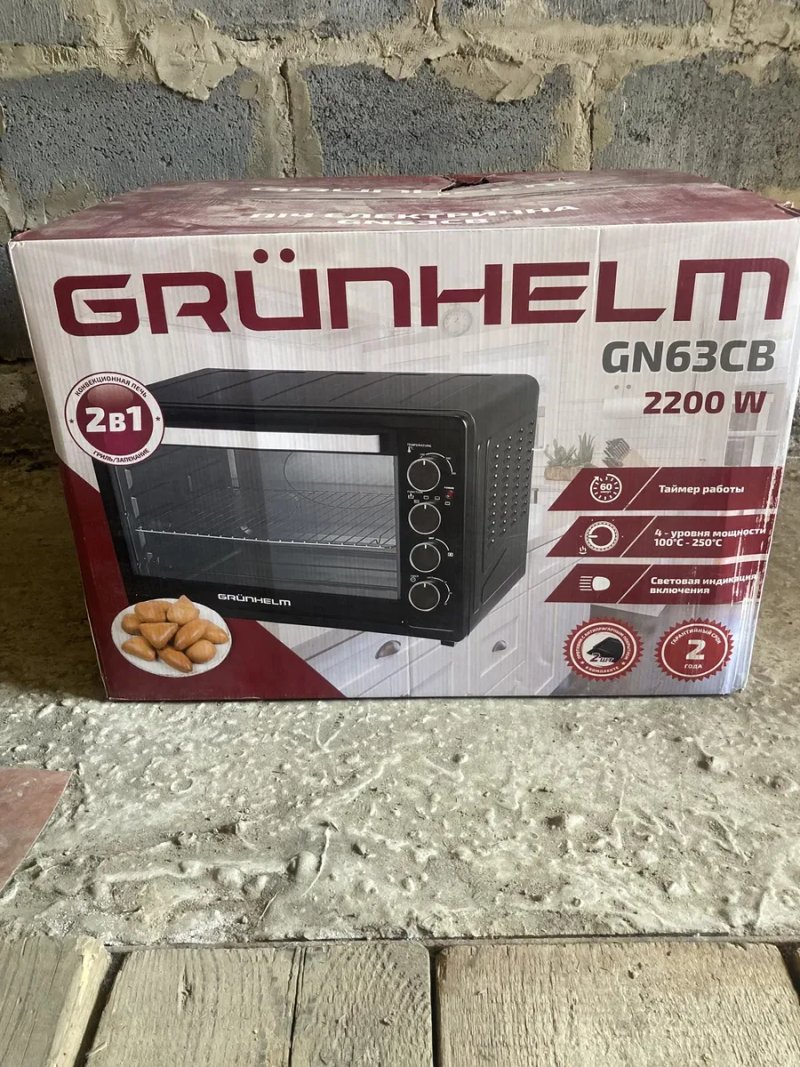 Электрическая печь 63л духовка піч електрична Grunhelm GN63СВ 63л — фото 5