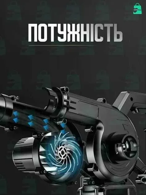 Електрична повітродувка Blower LY-4 2в1 пилозбірник для листя, сміття — фото 3