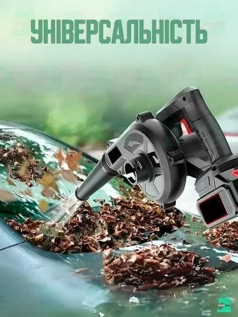 Електрична повітродувка Blower LY-4 2в1 пилозбірник для листя, сміття — фото 4