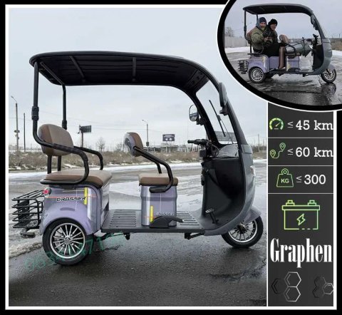 Електричний трицикл з дахом Crosser TR-7 МАХ 1000W-72V-24Ah графен 2026 Електротрайк