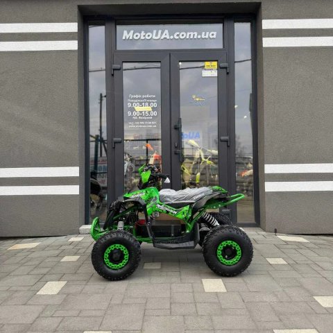Електро квадроцикл EXDRIVE AVENGER 1200W 48V, дитячий, доставка