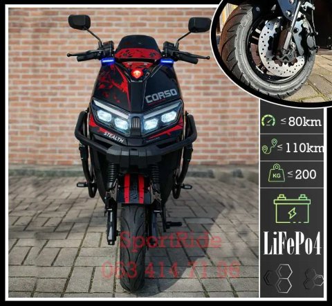 Електро скутер Corso Bullet 2500W-72V-32Ah LiFePO4 2026р. Гарантія 12