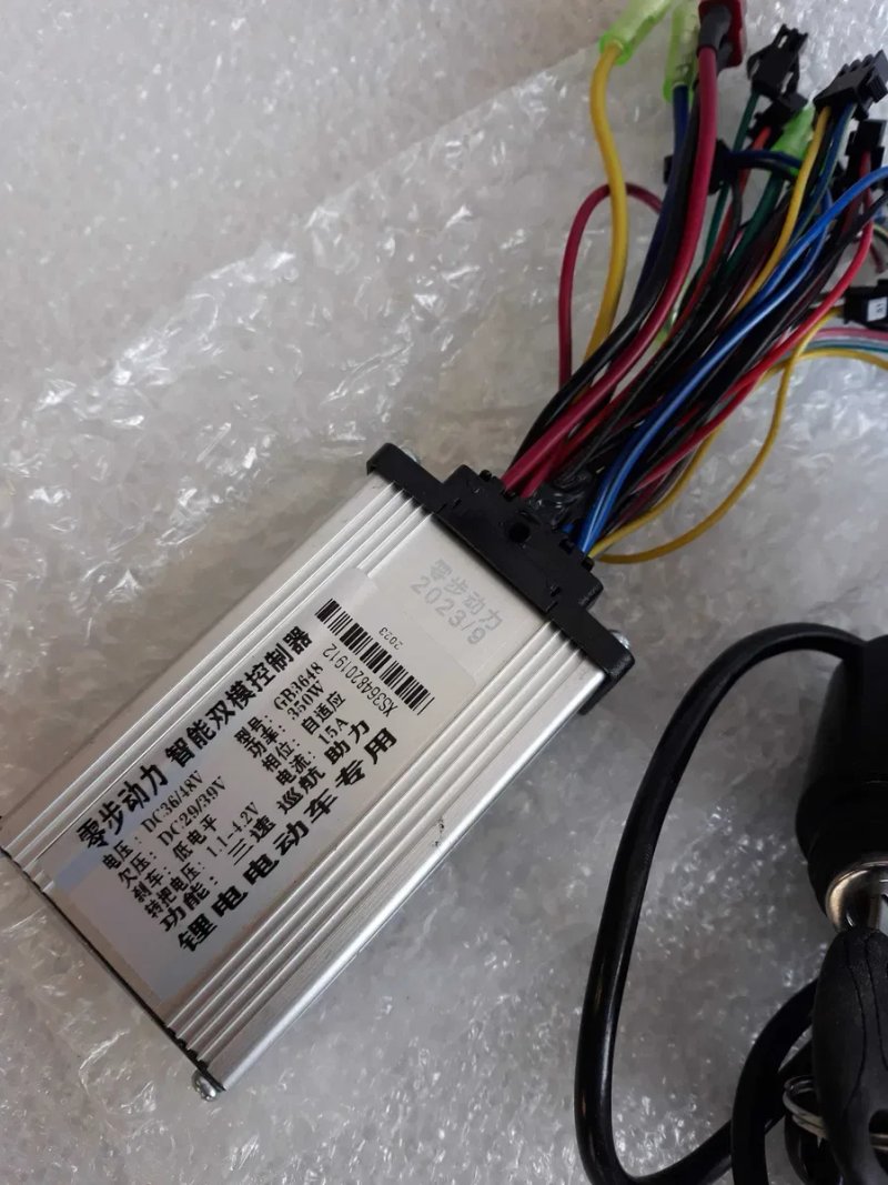 Електро велосипед mxus xf07.Bafang Зроби сам 36вольт 350 Вт/ 36v350w. Електровелосипед 36в 500вт 28"Моторколесо 36v500w 29"26"24"20"27,5"електроколесо — фото 6