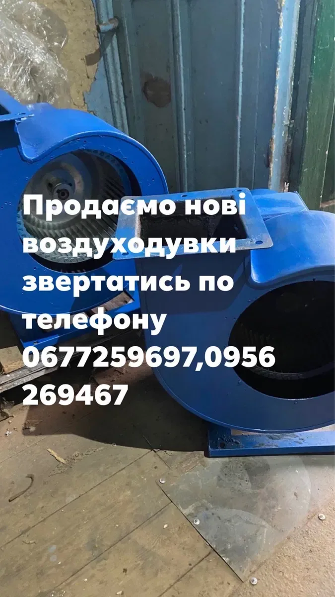 Електродвигун новий 1,5;2,2;3;4;5,5;7,5;11;15;18,5;22;30;37;45квт — фото 8
