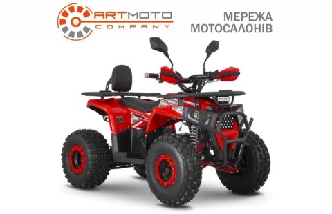 Електроквадроцикл Sport Energy FY 1500 Артмото Кременчук Київська 66