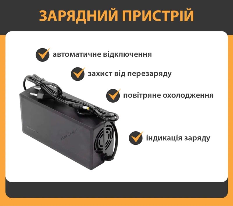 Електронабір для велосипеда, Электронабор для велосипеда 28’ 500w 48v 9ah, електронабір для вело — фото 5