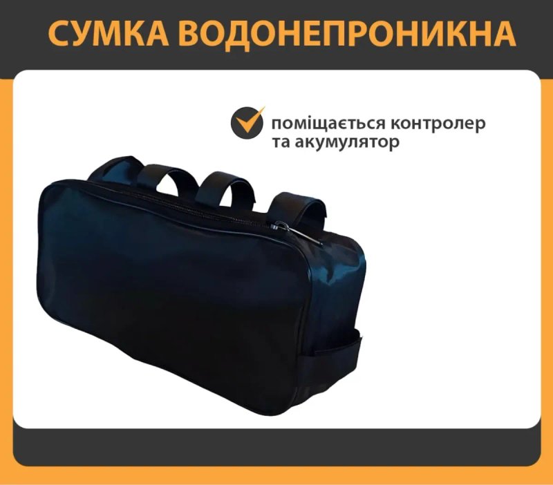 Електронабір для велосипеда, Электронабор для велосипеда 28’ 500w 48v 9ah, електронабір для вело — фото 6