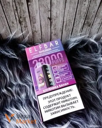 Електронна сигарета Elf Bar GH 23000 Полуниця Банан — фото 3