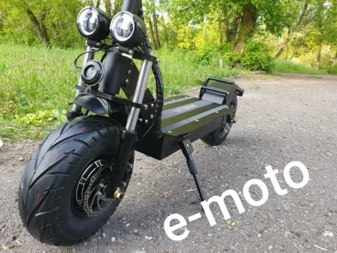 Електросамокат ULTRON T11 Plus купити в Україні 2026