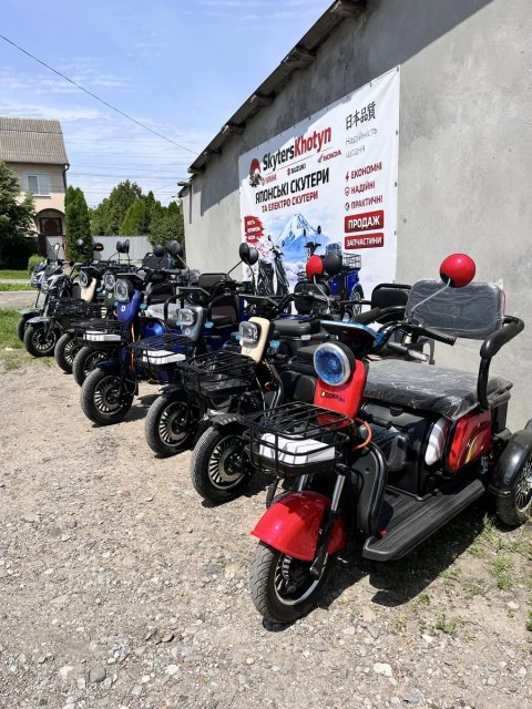 Електроскутер,електротрицикл  1500Ват ЛІтіЙ Доставка