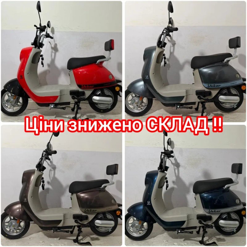‼️Електроскутери ТОП ПРОДАЖУ| ОПТ 350,500,800Вт‼️ — фото 3