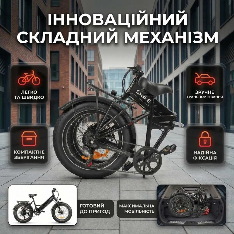 Електровелосипед складний SAMEBIKE LOTDM20 750W | 13Ah | хід до 90км | швидкість до 40 км/год фетбайк новий зі складу гарантія 6 місяців фетбайк — фото 3