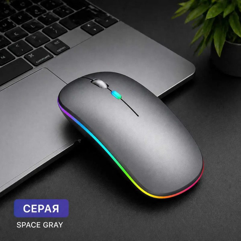 Есть ОПТ.     Беспроводная мышь Bluetooth + USB | Тиха | RGB підсвітка | Київ — фото 4