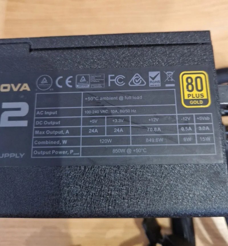 EVGA 850W 80PLUS GOLD Блок живлення 8(6+2)+8(6+2)відеокарта Стан гарний — фото 3